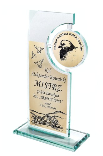 statuetka HD58 laminat.jpg
