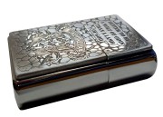 zapalniczka zipoo valhala emblemat duży2.jpg